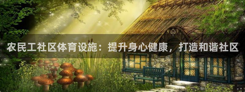 ag尊龙怎么样