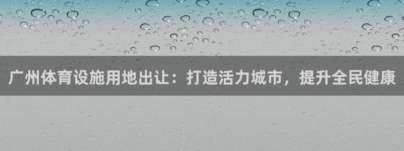 凯时k8官网首页
