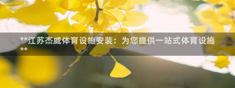尊龙网站下分慢
