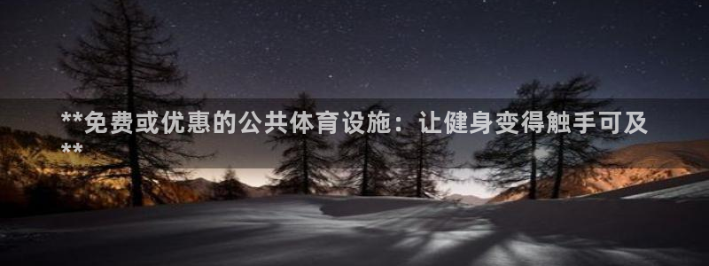 尊龙coming to my own