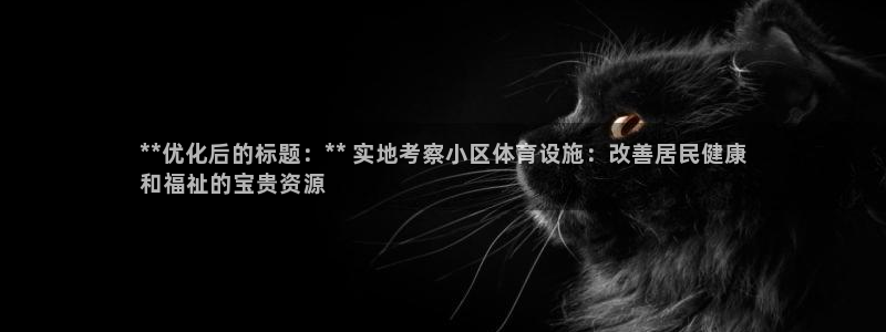 尊龙凯时登陆