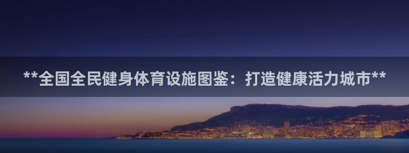 尊龙凯时人生就是搏技术实力