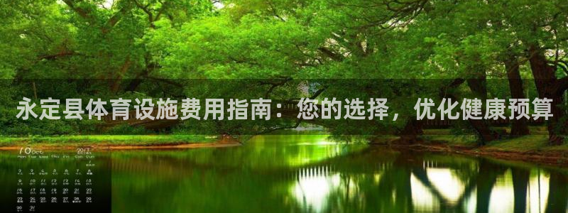 尊龙集团有限公司地址