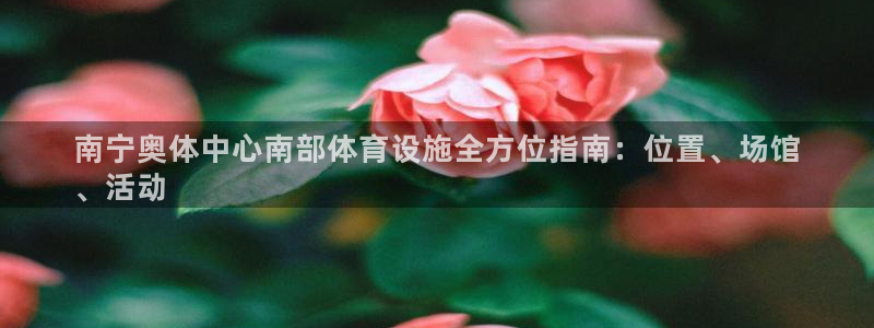 尊龙d88平台登录