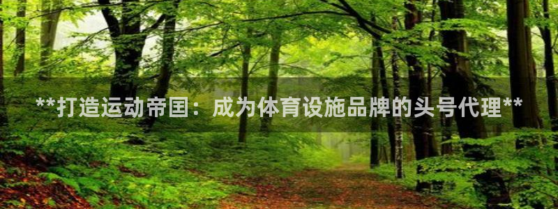 d88尊龙z6