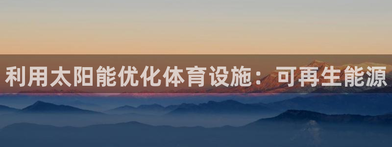 尊龙游戏app官方网站