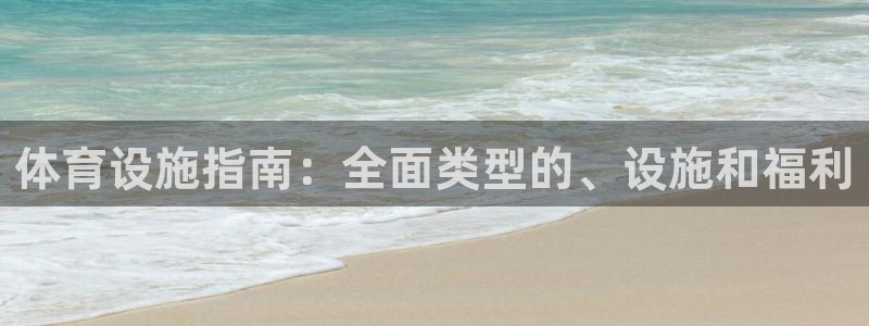 尊龙官方app下载