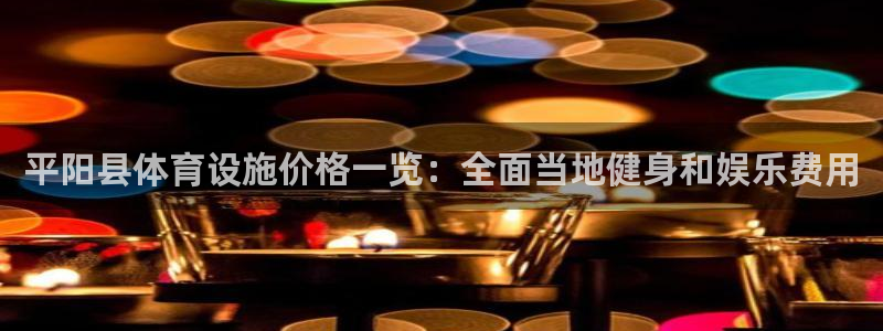 尊龙凯时官网网页版
