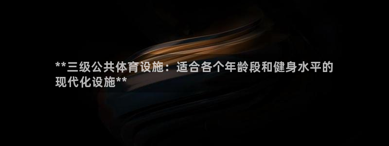 尊龙官方网站首页