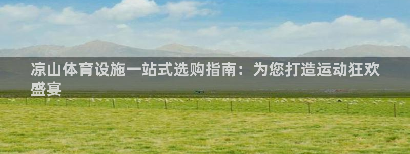 尊龙集团有限公司是国企吗