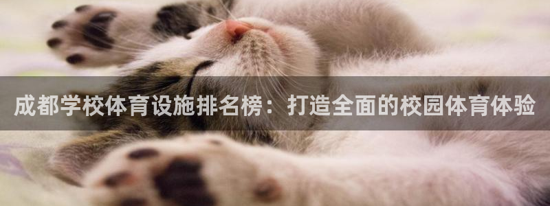 尊龙人生就是博一下下