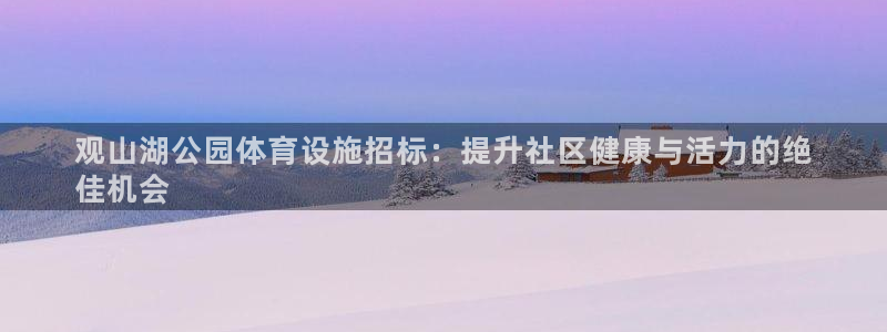 尊龙d88官网登录