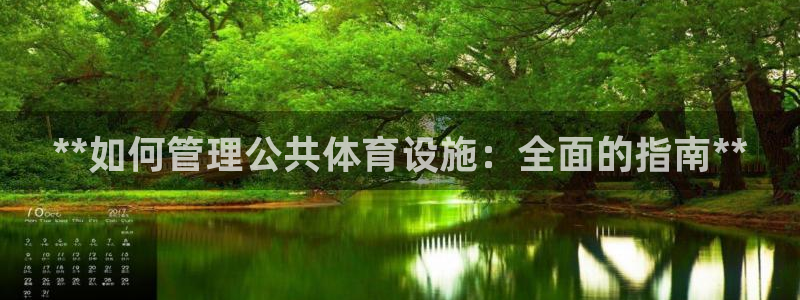 尊龙凯时始人生就是博
