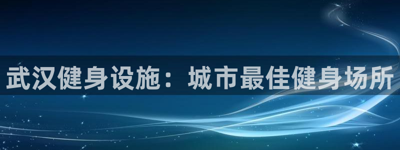 agz6尊龙凯时集团