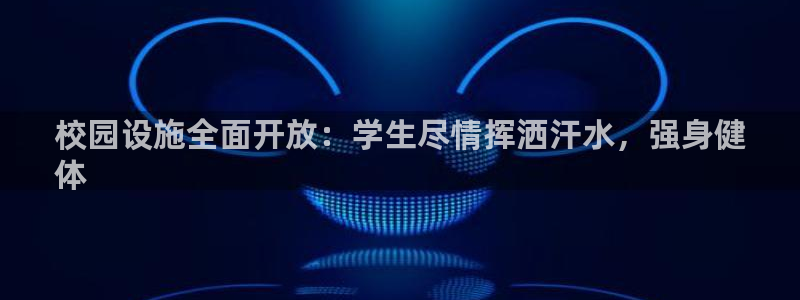 尊龙凯时 - 人生就是搏!提款怎么样