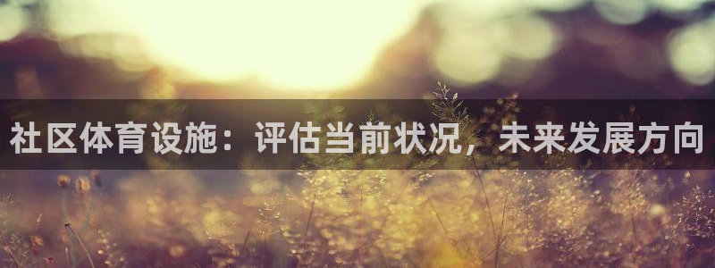 凯时官网