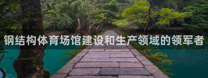 尊龙人生就是博登录首页