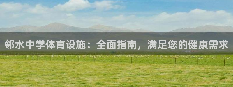 尊龙是什么软件