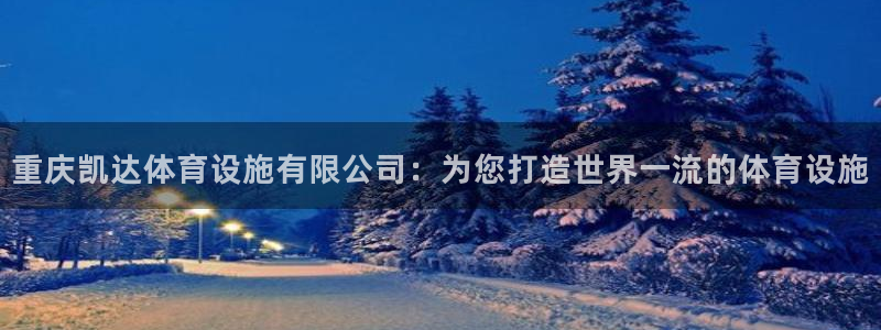 尊龙信息科技有限公司