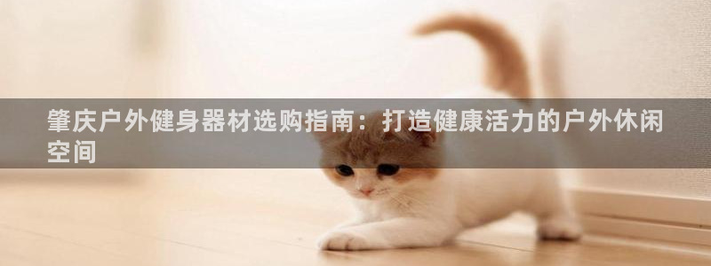 凯时登录
