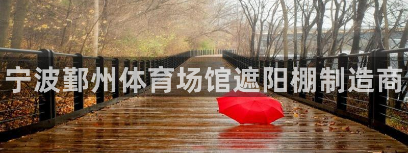 尊龙app怎么样