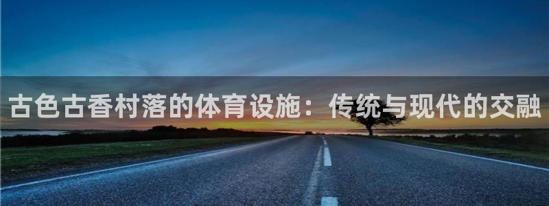 尊龙ag旗舰