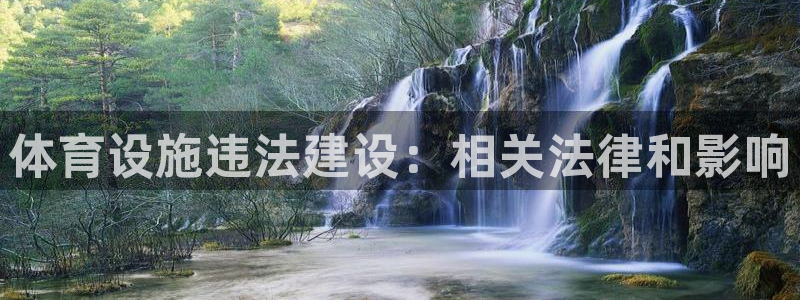 尊龙d88会员