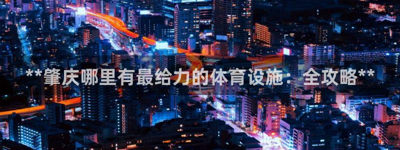 尊龙注册码