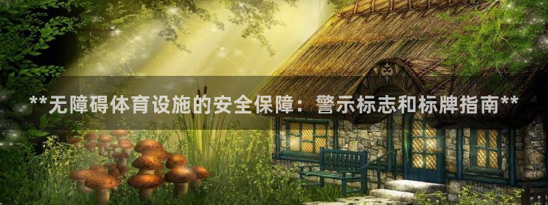 z6com尊龙凯时代理