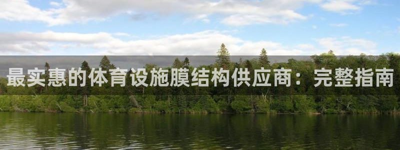 尊龙/人生就是博