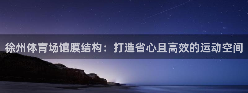 尊龙—人生就是博