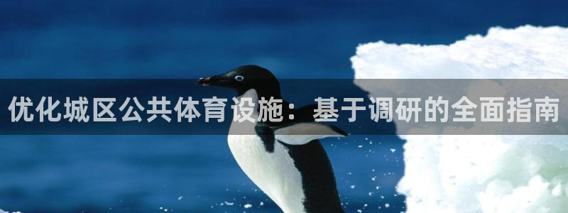 尊龙凯时投诉最狠的方法