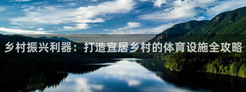 尊龙网站手机下载
