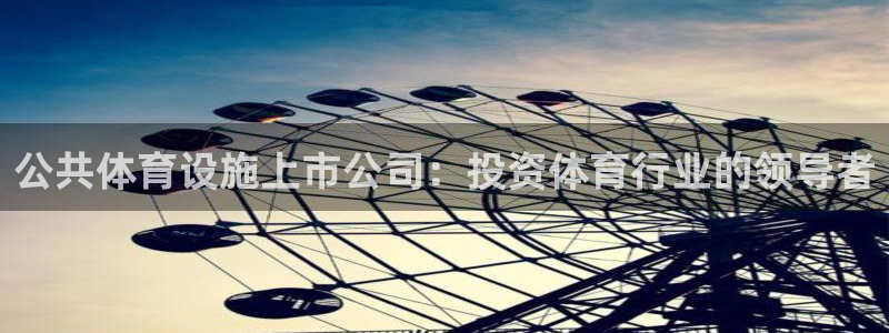 尊龙手机官方客户端下载