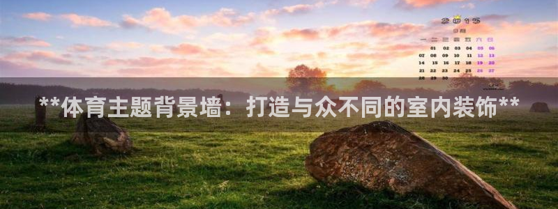 尊龙凯时几百万怎么下
