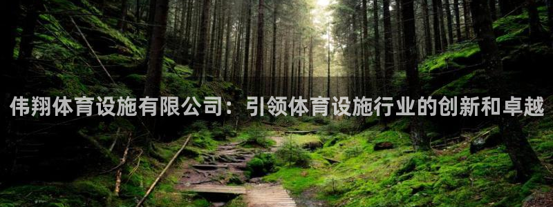尊龙凯时网站是什么地方人开的