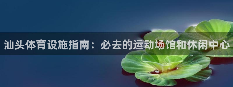 z6尊龙官网平台下载