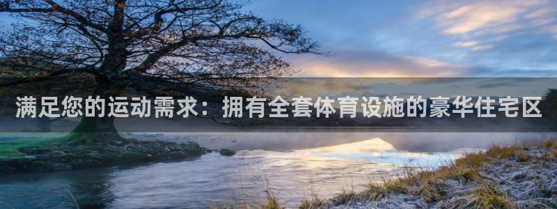 尊龙凯时这个平台怎么样