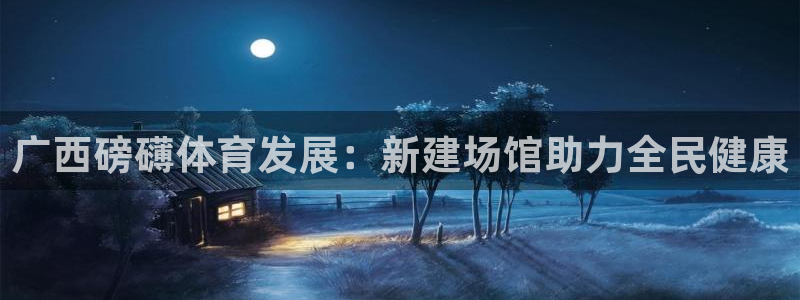 尊龙凯时是正规平台吗