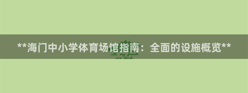 尊龙集团有限公司是国企吗