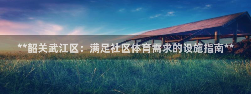 尊龙ag旗舰厅登陆