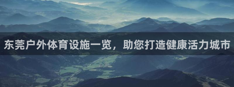 尊龙凯时官网登录入口