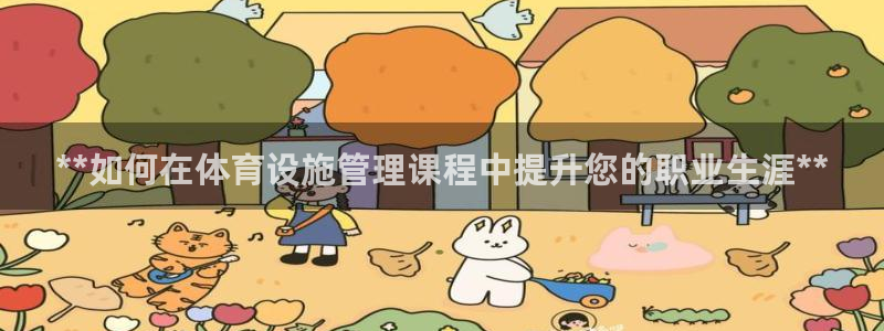 尊龙凯时z6官网