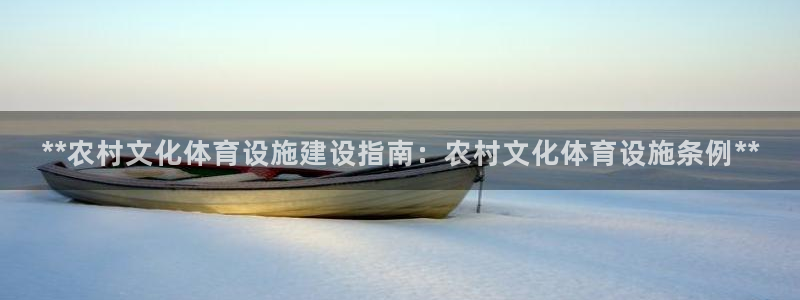 尊龙凯时下载链接