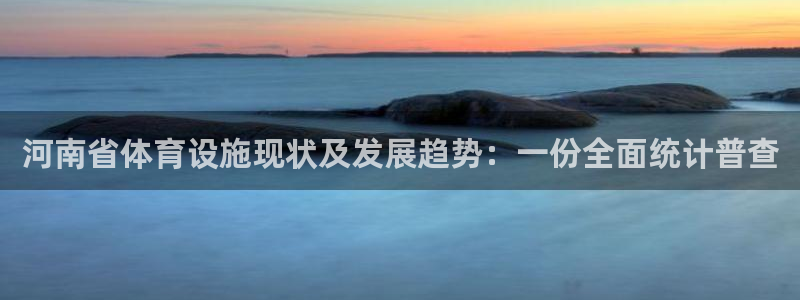 尊龙手机官方客户端下载