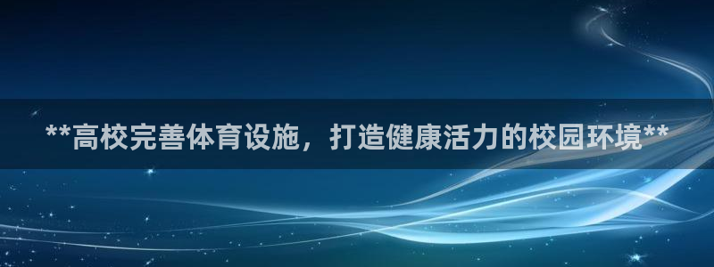 尊龙凯时网