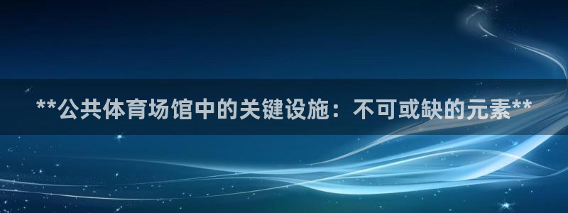 尊龙凯时 人生就是搏!平台