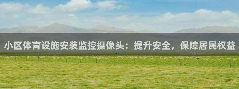 z6尊龙凯时集团