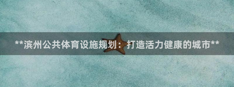 尊龙手机版下载