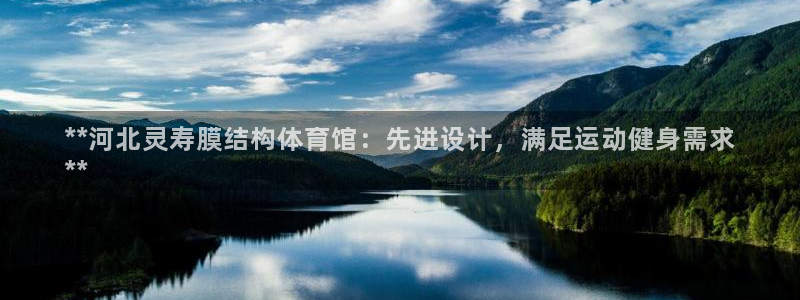 尊龙凯时一人生就是博登入